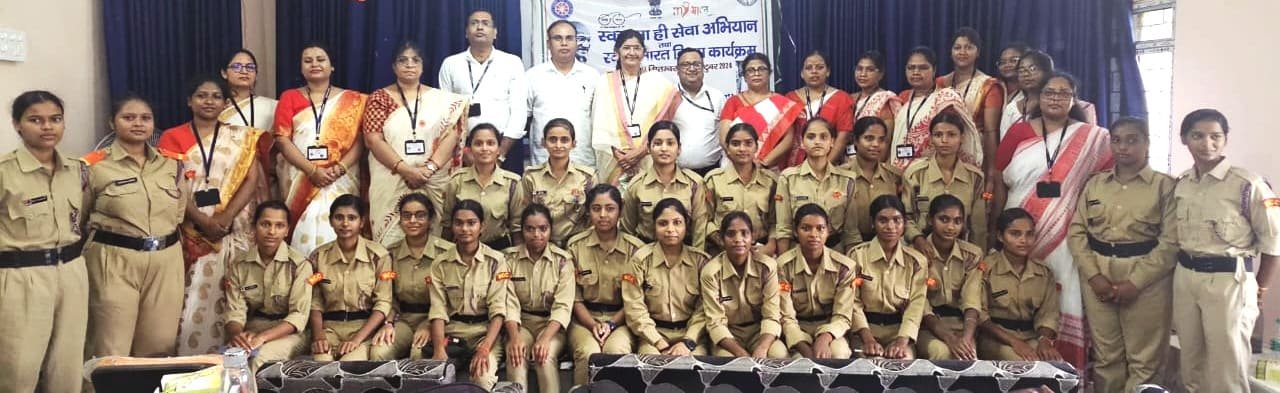 Rama Devi Bajla Mahila Mahavidyalaya, Deoghar