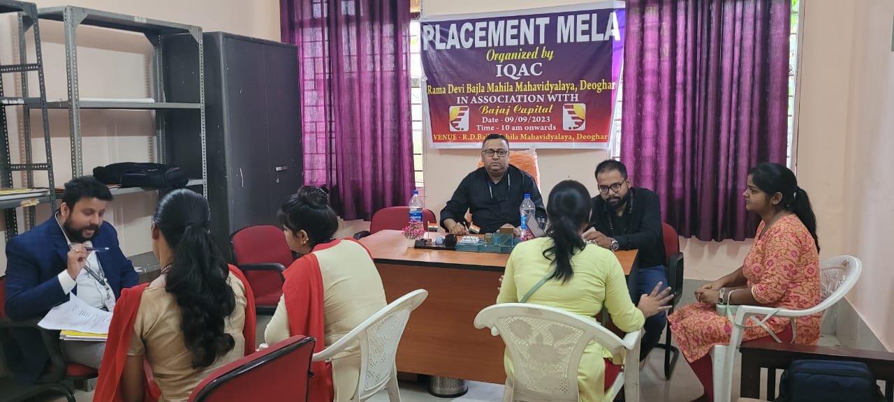 placement cell