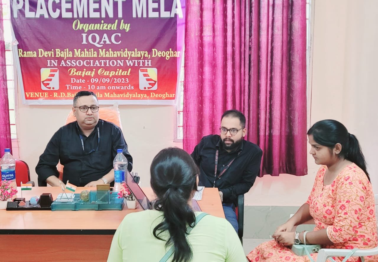 placement cell
