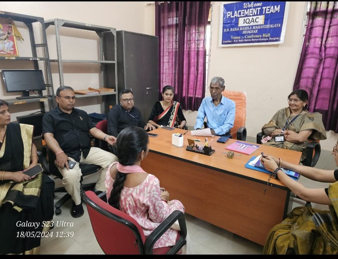 placement cell