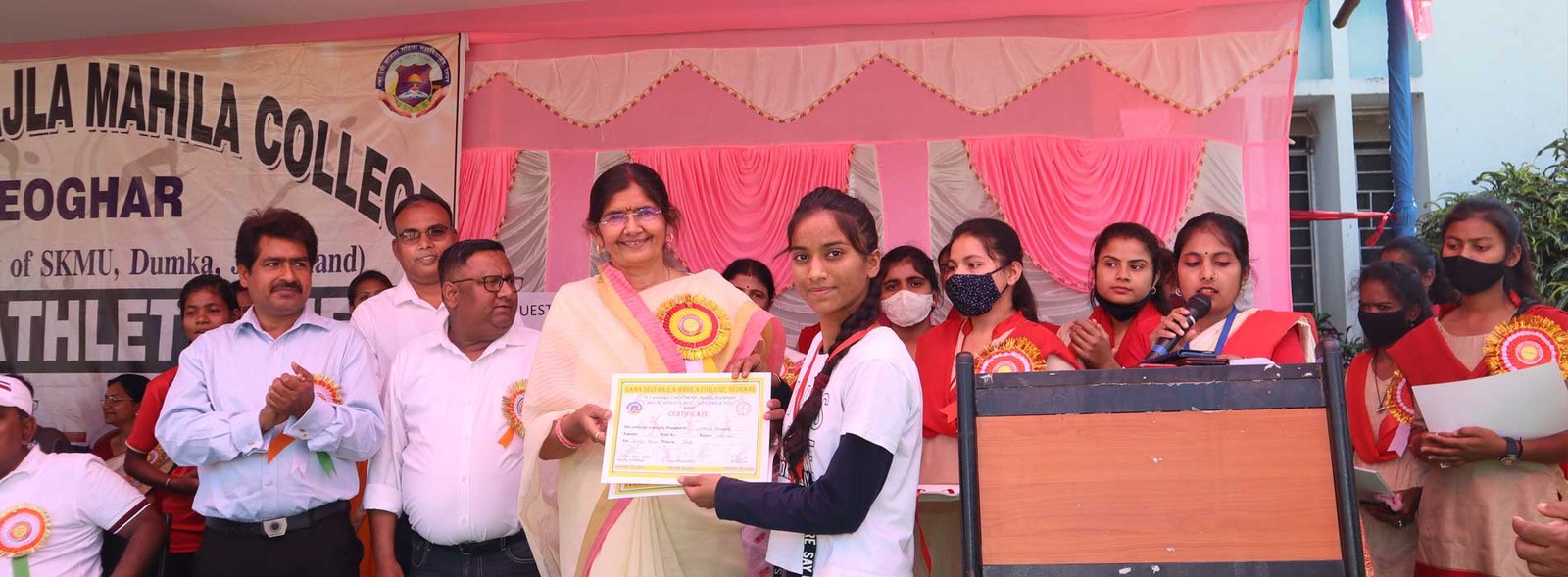 Best Women's College in Santhal Pargana