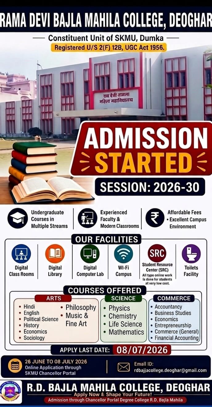 Admission 2026-2027